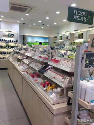 韓國直郵化妝品~~~-Shopping幫-杭州19樓
