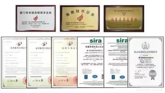 四信 以技術(shù)創(chuàng)新為翼，爭做物聯(lián)網(wǎng)時代的先行者